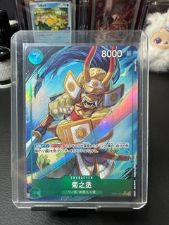 (Category: ) located in . Submitted by holoholoduck (Listing ID 1442902469, Image 1). Description: .