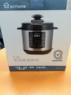 （分類：）位於 。 由 209209 提交（商品編號 1442804824，圖片 1）。簡介： 。