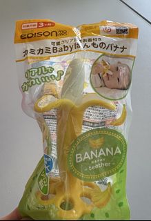 （分類：）位於 。 由 doremidoo 提交（商品編號 1442740610，圖片 1）。簡介： 。