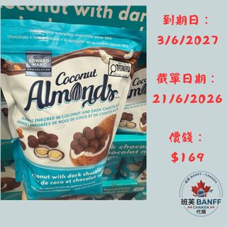 （分類：）位於 。 由 micehui 提交（商品編號 1442745514，圖片 1）。簡介： 。