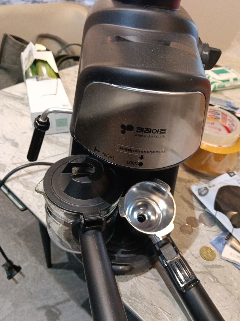 Espresso machine477474366979450881