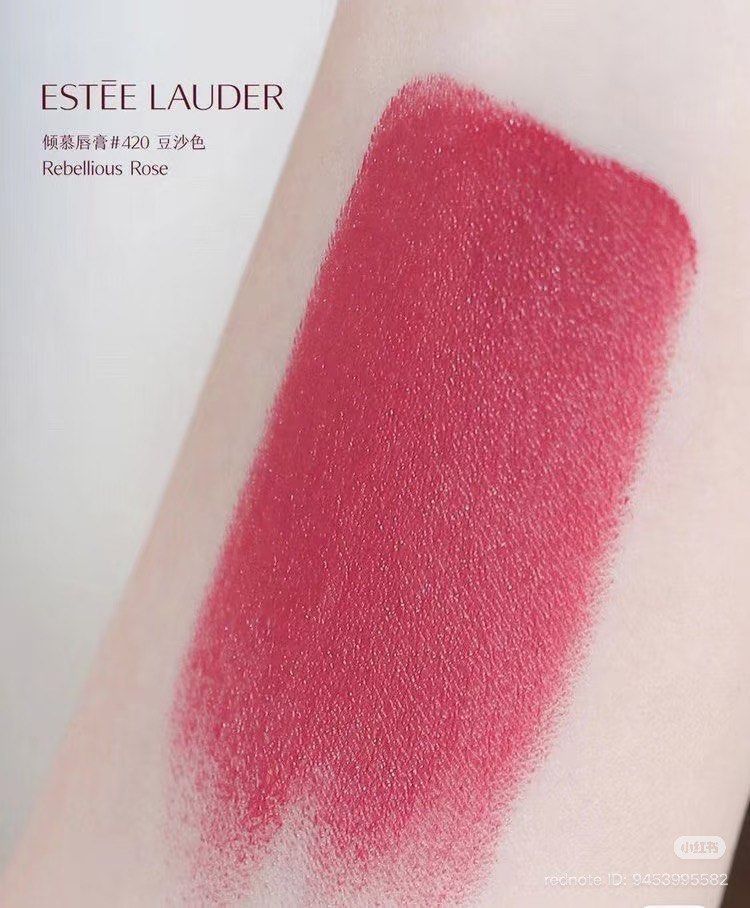 Estee Lauder Lipstick Rebellious Rose #420 (Category: Makeup) located in Caloocan City. Submitted by beaaliimm (Listing ID 1442888565, Image 2). Description: - Brand: Estee Lauder - Shade: #420 Rebellious Rose (Berry-Rose) - Texture: Creamy brandnew never swatched.