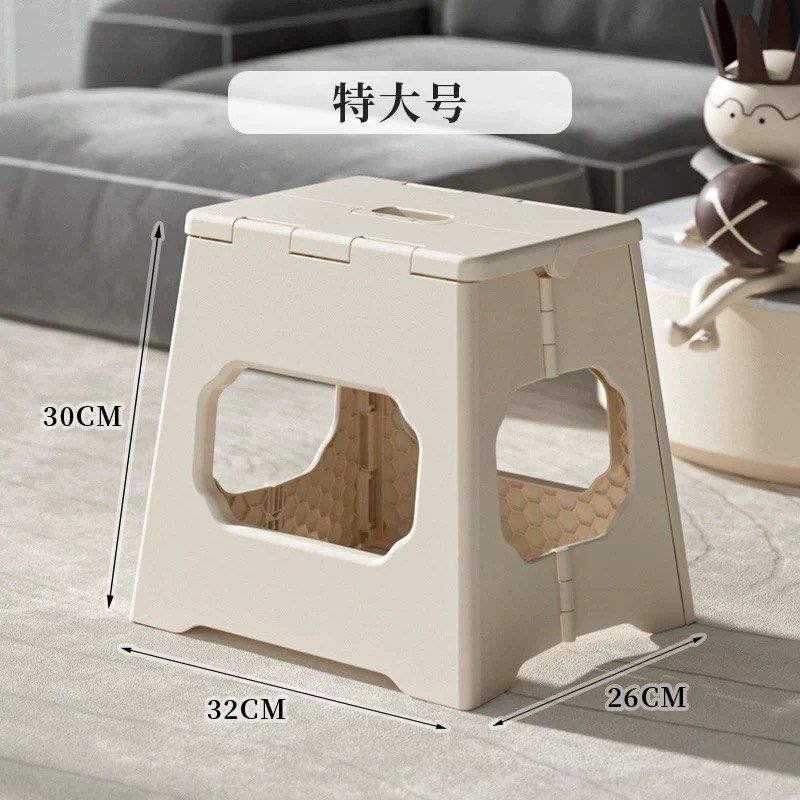 foldable stool