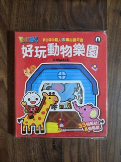 （分類：）位於 。 由 mh_obk 提交（商品編號 1442760636，圖片 1）。簡介： 。