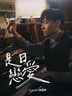 （分類：）位於 。 由 KWILL123 提交（商品編號 1442878476，圖片 1）。簡介： 。