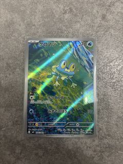 (Category: ) located in . Submitted by zhxl5 (Listing ID 1442902111, Image 1). Description: .