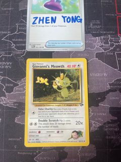 (Category: ) located in . Submitted by z_yong (Listing ID 1442808190, Image 1). Description: .