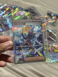 (Category: ) located in . Submitted by puiahgua (Listing ID 1442900253, Image 1). Description: .