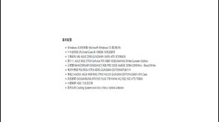 GUNDAM Model Assembly Series487555696752732160
