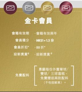 （分類：）位於 。 由 wwwberry 提交（商品編號 1442878096，圖片 1）。簡介： 。