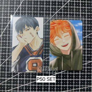(Category: ) located in . Submitted by tarokawa (Listing ID 1442855967, Image 1). Description: .