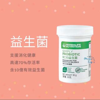 （分類：）位於 。 由 de6644 提交（商品編號 1442852463，圖片 1）。簡介： 。