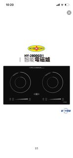 （分類：）位於 。 由 amigo22222 提交（商品編號 1442919209，圖片 1）。簡介： 。