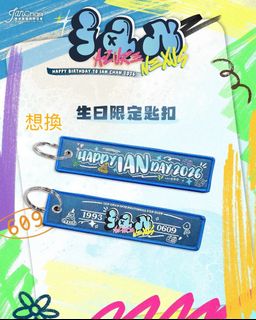 （分類：）位於 。 由 lshjacky 提交（商品編號 1442887624，圖片 1）。簡介： 。