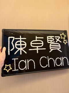 （分類：）位於 。 由 yma_la 提交（商品編號 1442804350，圖片 1）。簡介： 。