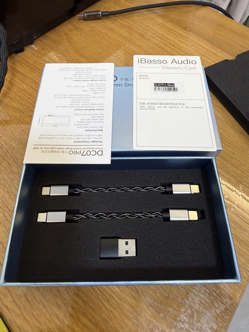iBasso Audio DC07PRO 4.4mm Balanced USB DAC & AMP