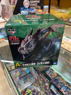 (Category: ) located in . Submitted by kujikwueen (Listing ID 1442829918, Image 1). Description: .