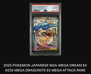 (Category: ) located in . Submitted by metamartsg (Listing ID 1442913655, Image 1). Description: .