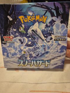 (Category: ) located in . Submitted by mondaybluey (Listing ID 1442873033, Image 1). Description: .