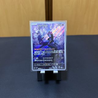 (Category: ) located in . Submitted by quiteconan (Listing ID 1442857066, Image 1). Description: .