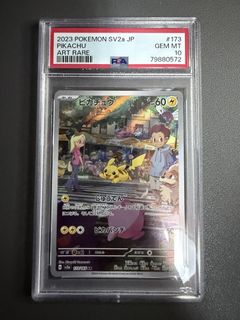 (Category: ) located in . Submitted by omamomam (Listing ID 1442877066, Image 1). Description: .
