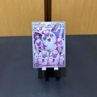 (Category: ) located in . Submitted by quiteconan (Listing ID 1442863549, Image 1). Description: .