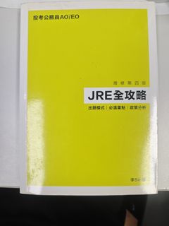 （分類：）位於 。 由 kckc08 提交（商品編號 1442795501，圖片 1）。簡介： 。