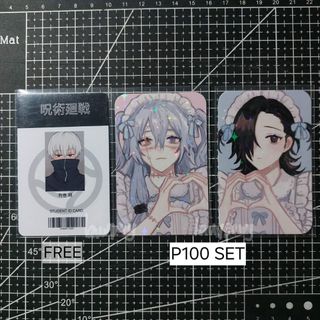 (Category: ) located in . Submitted by tarokawa (Listing ID 1442855849, Image 1). Description: .