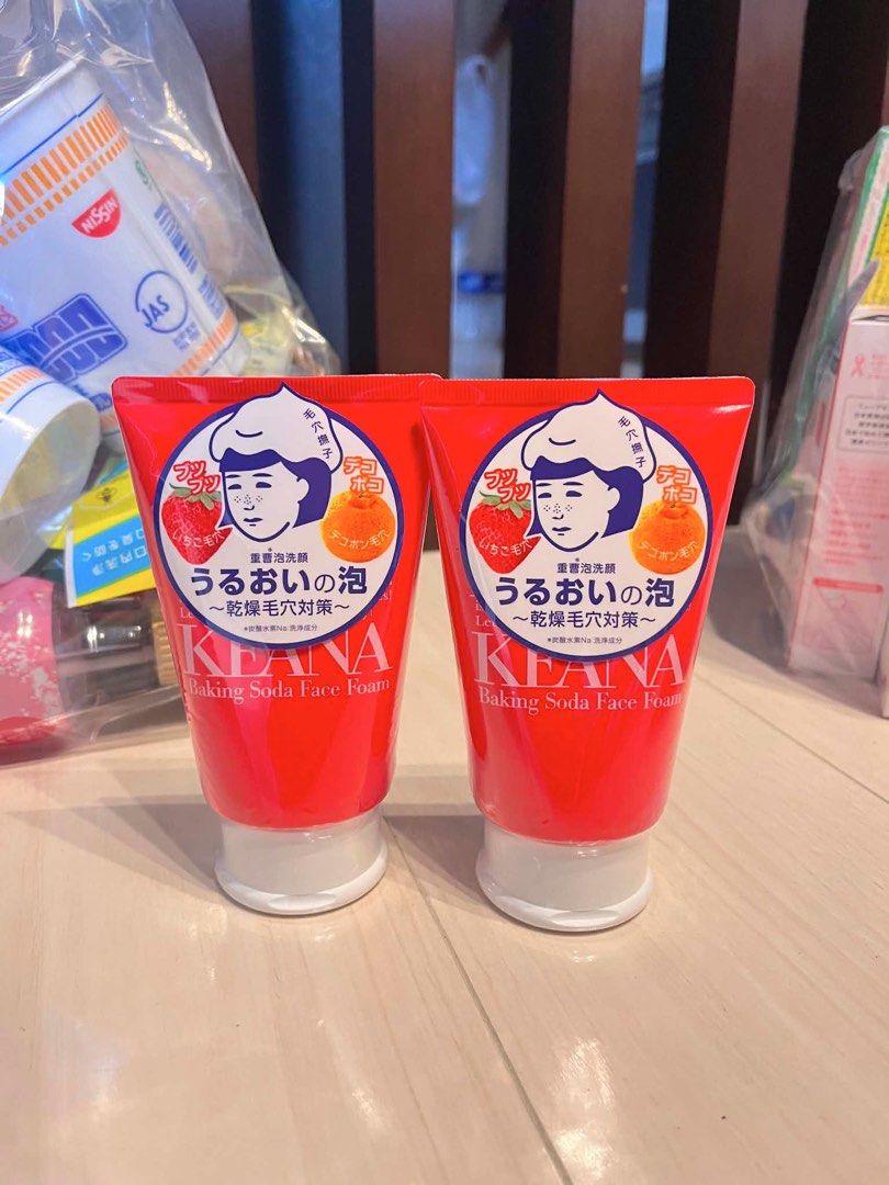 Keana Baking Soda Face Foam (2 tubes) (Category: Face Care) located in Tarlac. Submitted by crdavid_ (Listing ID 1442883806, Image 1). Description: - Keana Baking Soda Face Foam (₱600 each) - 'Uruoi no Awa' (Moist Foam) type - Specifically for dry pore care - Effectively cleanses and addresses pores - Ideal addition to your daily skincare routine - Location: Tarlac City/Dau Pampanga .