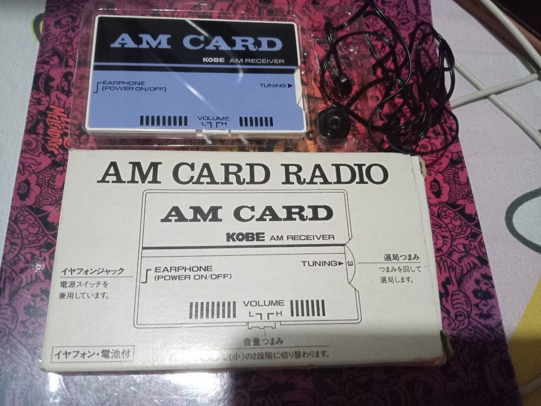 KOBE AM POCKET RADIO RECEIVER (Category: Portable Music Players) located in Bulacan. Submitted by dyazpuzhpley021577r (Listing ID 1442854420, Image 1). Description: with box like new with new battery working very good note AM only mop gcash ad sf.