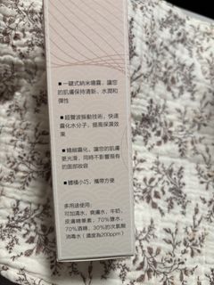 （分類：）位於 。 由 missnn 提交（商品編號 1442873030，圖片 1）。簡介： 。
