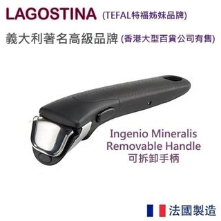 （分類：）位於 。 由 us.clearance 提交（商品編號 1442755908，圖片 1）。簡介： 。