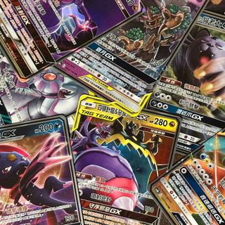 (Category: ) located in . Submitted by ascendedcards (Listing ID 1442915866, Image 1). Description: .