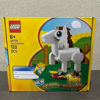 (Category: ) located in . Submitted by brickcollections (Listing ID 1442841823, Image 1). Description: .