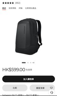 （分類：）位於 。 由 shermanh01 提交（商品編號 1441473411，圖片 1）。簡介： 。