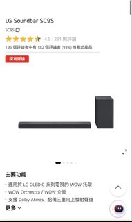 （分類：）位於 。 由 tom96321 提交（商品編號 1442766508，圖片 1）。簡介： 。