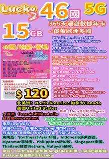 （分類：）位於 。 由 kennethkenneth.kk 提交（商品編號 1442865614，圖片 1）。簡介： 。