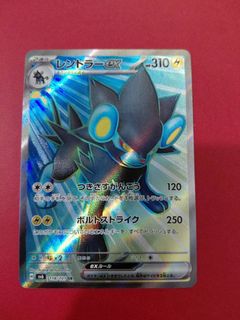 (Category: ) located in . Submitted by guohong (Listing ID 1442895443, Image 1). Description: .