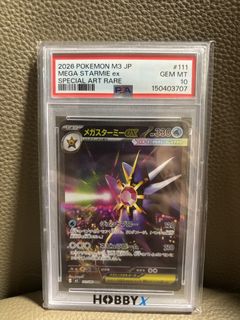（分類：）位於 。 由 chengcheung0328 提交（商品編號 1442913486，圖片 1）。簡介： 。