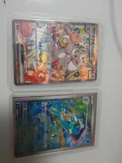 （分類：）位於 。 由 vastdog_bc9359 提交（商品編號 1442910782，圖片 1）。簡介： 。