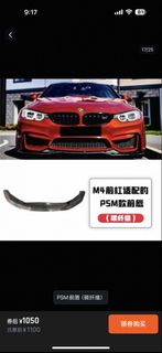 (Category: ) located in . Submitted by blivemall (Listing ID 1442864686, Image 1). Description: .
