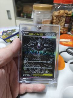 （分類：）位於 。 由 longuse701 提交（商品編號 1442731622，圖片 1）。簡介： 。