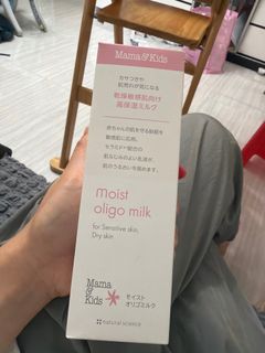 （分類：）位於 。 由 happypenguingiraffe 提交（商品編號 1442773458，圖片 1）。簡介： 。
