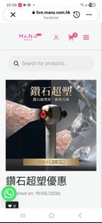 （分類：）位於 。 由 fenderguitars 提交（商品編號 1442859083，圖片 1）。簡介： 。