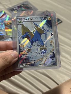 (Category: ) located in . Submitted by puiahgua (Listing ID 1442897560, Image 1). Description: .