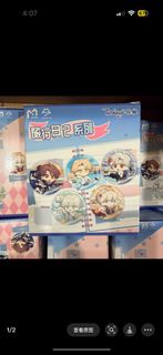 （分類：）位於 。 由 dor0123 提交（商品編號 1442806498，圖片 1）。簡介： 。