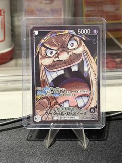(Category: ) located in . Submitted by mugiwaracards (Listing ID 1442886696, Image 1). Description: .