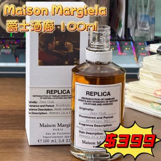 （分類：）位於 。 由 celeste_hk_ 提交（商品編號 1442772824，圖片 1）。簡介： 。