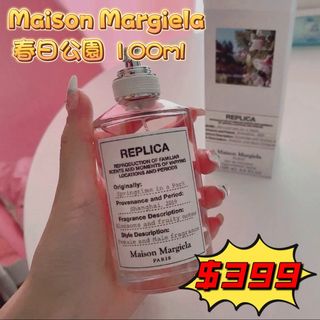（分類：）位於 。 由 celeste_hk_ 提交（商品編號 1442772920，圖片 1）。簡介： 。