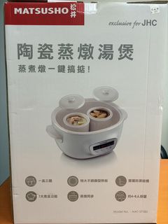 （分類：）位於 。 由 209209 提交（商品編號 1442828432，圖片 1）。簡介： 。